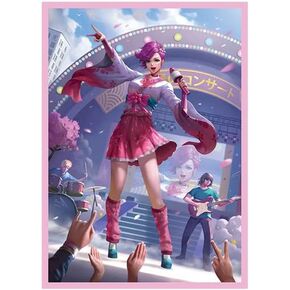 Ueda Harumi - Spring Festival - 100 Matte TCG Card Slives (FN59S) - Fantasy North (Mini)