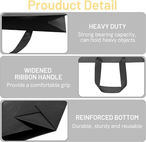 FISHLONO Black Gift Bags Bundle in Different Sizes (8 Small 8.5'', 8 Medium10'', 8 Large 13'') Gift Bags with Tissue Paper, Black Kraft Paper Bags for Wedding, Graduations, Birthdays, Shopping (24) in Saudi Arabia
