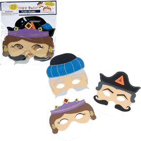 Rite Lite Purim Masks For Kids Gift Set of 3 - Dress Up! Jewish Holiday Party Favors Decorations Goodie Bag Rewards Educational Arts & Crafts Accessories Esther, Haman, & Mordechai for Hours of Fun!