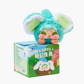 CALEMBOU Plush Doll Blind Box, DUI DUI Series Stuffed Animals Mystery Box Toy 1PC, Kawaii 1 of 8 Possible Plush Collectible Birthday Gift for Girls (Fantastic Creatures Series)