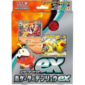 لعبة بطاقة Pokemon TCG: STARTER SET EX FUECOCO & DENRYU EX (اليابانية)