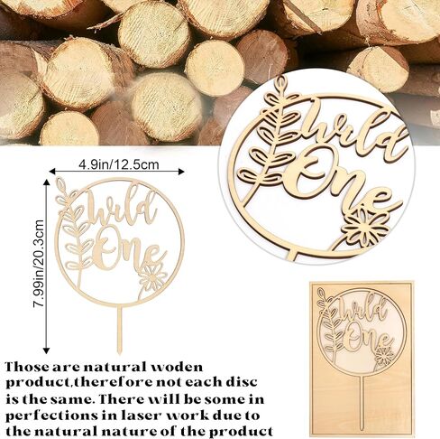 Two Wild Wooden Cake Topper - اثنان من زخارف حفلة عيد ميلاد برية ، ديكور كعكة Safari Jungle Safari ، الكعكة الأولى في عيد الميلاد ، ديكور زهرة الطبيعة البرية (Two Wild Cake Topper) in Kuwait