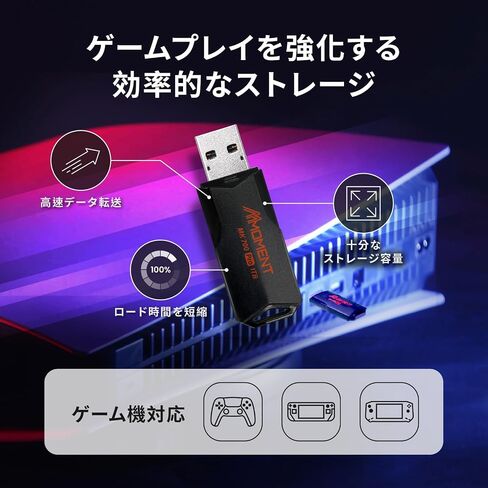 محرك أقراص فلاش MMOMENT MK700 سعة 250 جيجابايت USB 3.2 Gen2x1، سرعة قراءة تصل إلى 600 ميجابايت/ثانية، سرعة كتابة تصل إلى 500 ميجابايت/ثانية، محرك الإبهام in Kuwait