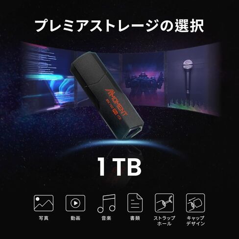 محرك أقراص فلاش MMOMENT MK700 سعة 250 جيجابايت USB 3.2 Gen2x1، سرعة قراءة تصل إلى 600 ميجابايت/ثانية، سرعة كتابة تصل إلى 500 ميجابايت/ثانية، محرك الإبهام in Kuwait