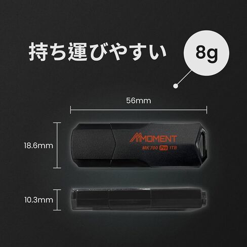 محرك أقراص فلاش MMOMENT MK700 سعة 250 جيجابايت USB 3.2 Gen2x1، سرعة قراءة تصل إلى 600 ميجابايت/ثانية، سرعة كتابة تصل إلى 500 ميجابايت/ثانية، محرك الإبهام in Kuwait