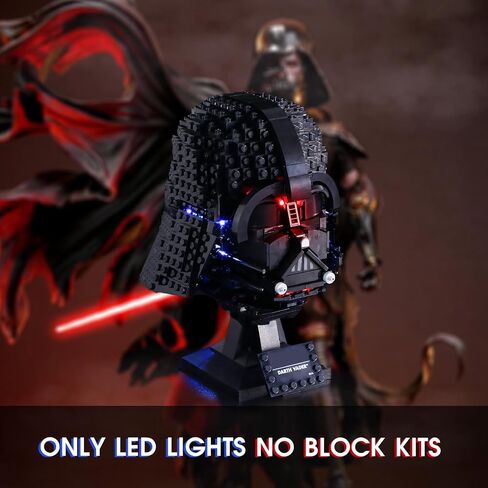 Vaodest LED Light for Lego Scout Trooper Helmet 75305 Model,Design and Configuration Compatible with Model 75305 (LED Light Only, Not Building Block Kit) in Saudi Arabia