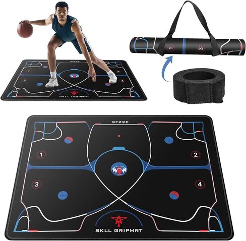 Presents Basketball Footstep Training Mat, Basketball Footwork Mats for Training, Basketball Train Mat for All Levels - Portable Non-Slip Equipment to Enhance Agility, Jumps and Control in Kuwait