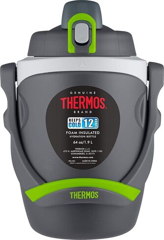 إبريق ماء ثيرموس سايدلاين 64 أونصة (فحمي) (FPG1901CH4) in Kuwait