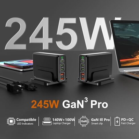 شاحن USB C GaN بقدرة 245 وات، محطة شحن Ubigbuy بقدرة 140 وات 5 منافذ PD3.1 USB C، شاحن كمبيوتر محمول USB C لسطح المكتب محمول للسفر USB C محول طاقة لجهاز MacBook Pro Air iPad Pro iPhone Samsung in Saudi Arabia
