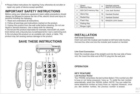 هاتف مكتبي سلكي ذو خط واحد مضخم من Yopay، هواتف بأزرار كبيرة لكبار السن، هاتف مكتبي عالي الصوت سهل القراءة، أبيض، مناسب لكبار السن in Kuwait