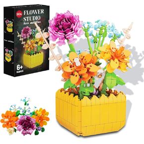 Rosa Multiflora Building Block Set, 549 Pcs DIY Flower Kit, for Women, Kids 6+, Home and Office Décor, Valentines Day, Birthday, Mother's Day