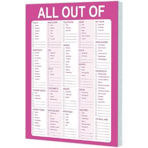 TREES All Out Of Grocery List Magnet Pad for Fridge, Weekly Meal Planner Notepad Magnetic for Fridge, 52 Easy Tear-Off Grocery List pad, B5(6.5"*8.5") for Your Family with Meal Planner Magnet Pad