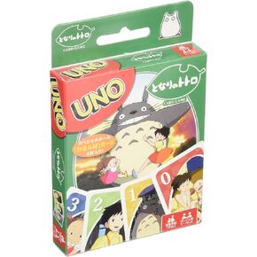 Uno بلدي جارتي توتورو