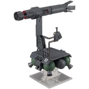 Megahouse - Mobile Suit Gundam - Skiure, Machine Build Series Collectible Figure
