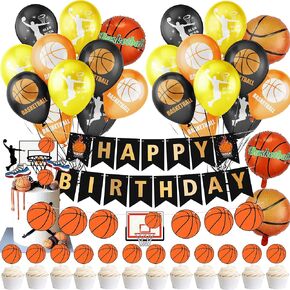 لحفلات كرة السلة لحفلات عيد ميلاد سعيد لافتة ، أحذية رياضية لكرة السلة الكعكة Topper و Basketball ذات طابع البالونات للأطفال والمراهقين والأولاد ومشجعي كرة السلة ، زخرفة حفلة كرة السلة في البطولات الاربع.