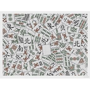 YEEIFFD Mahjong Tiles Diamond Art Painting Kits for Adults Full Drill 5D DIY Art Craft for Home Wall Decor Gift 30x40cm