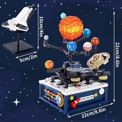 لبنات بناء نظام الطاقة الشمسية تضع ألعاب Earth Moon and Sun Orrery Toy Toy Toys لتجارب العلوم مجموعات التعلم 775 قطعة للأطفال in Saudi Arabia