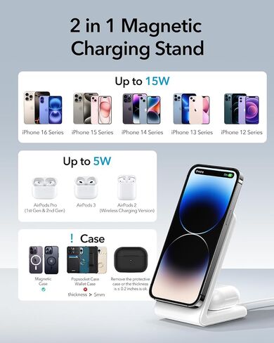 2-in-1 for Magsafe-Compatible Charger Stand with PD 20W USB-C Charger Block & Cable, Fast Charging Wireless Charger Designed for iPhone 17 Pro Max/16/15/14/13/12, AirPods 4/3/Pro 3/Pro 2/Pro, White in Kuwait