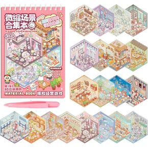 20 مجموعات DIY 3D House Sticker مشهد للبالغين ، ملصق علاج مشاهد DIY ممتعة لطيف ، حزب الحرف يفضل حقائب Goodie ، الهدايا للأصدقاء البالغين الأصغر سنا