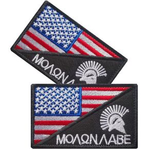 Vmcoatdu 2 قطع Molon Labe Spartan Spartan American USA USA Militar
