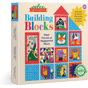 eeBoo: Artists’ Series Building Blocks for Toddlers, Promotes Hand-Eye Coordination, Fine Motor Skills and Teaches Cause and Effect, for Ages 3 and up