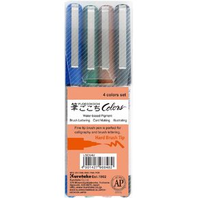 Kuretake Zig Fudegokochi Hard-Brush Tip Pen ، متنوع