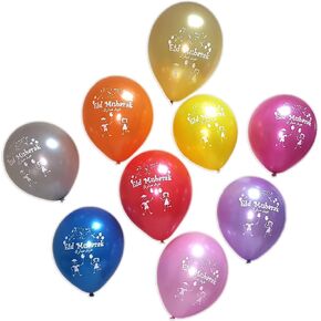 البالونات اللاتكس مبارك (ألوان معدنية متنوعة ، حزمة من 20) (40)