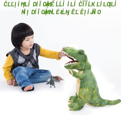 ديناصور عملاق محشو بالحيوان ، T rex Plush Toy ، 22 '' Tyrannosaurus حيوان محشو للأولاد هدايا الأطفال ، الأخضر in Kuwait