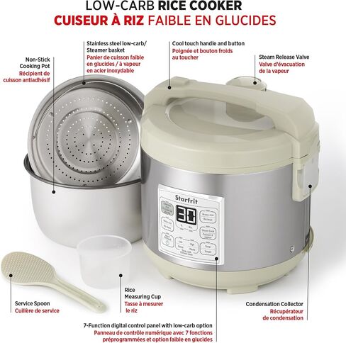 Starfrit Low Carb Rice Cooker - 14 Cups - Stainless Steel Low Carb/Steamer Basket - 7 Preset Functions - 500W in Saudi Arabia