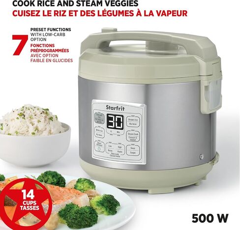 Starfrit Low Carb Rice Cooker - 14 Cups - Stainless Steel Low Carb/Steamer Basket - 7 Preset Functions - 500W in Saudi Arabia