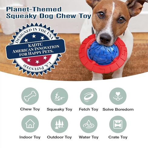 KADTC Dog Squeaky Toy for Small/Medium Dogs Fetch Outdoor Interactive Indoor Chew Teething Ball Crate Traning Toys in Saudi Arabia