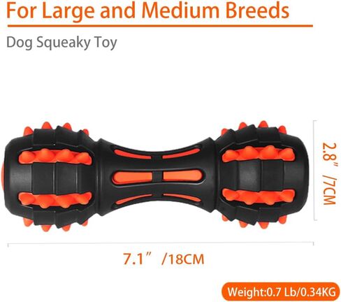 AUSCAT Dog Squeaky Toys, Squeaky Toys for Dogs, Teething Chew Toys for Medium Large Breed, Durable Rubber Dog Toy, Dumbbell Shape, Black in Saudi Arabia