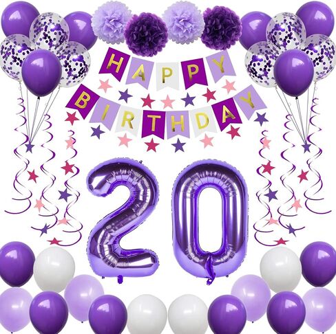 16th Birthday Decorations for Girls, Purple 16 Happy Birthday Balloons Supplies Including Purple Happy Birthday Banner, Purple 16 Number Balloons, Purple Pink Star Streamers, Hanging Swirls in Kuwait