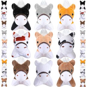 Hungdao 36 PCS Horse Plush Plush plush plush bulk 3.15 inch Cattle Horse Party Party Favors واقعية محشوة بالحيوانات المحشوة بألعاب Plush Pets for Farm Birthday Party Gift -keychain