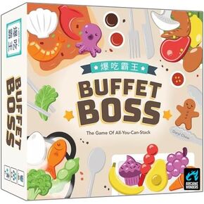 Buffet Boss - Dexterity Game, for 1-5 Players, Ages 6+