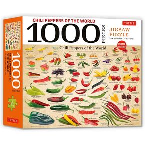 الفلفل الحار في العالم - 1000 قطعة بانوراما اللغز: بالنسبة للبالغين والعائلات - حجم اللغز النهائي 29 × 20 بوصة (74 × 51 سم) ؛ ملصق بحجم A3