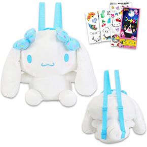 مجموعة Plushie Cinamoroll - حزمة مع دمية من Cinamoroll Plush مقاس 14 بوصة مع ملصقات محمولة بالإضافة إلى ملصقات ، المزيد | هدايا Sanrio Cinamoroll للأطفال ، الأولاد ، الفتيات