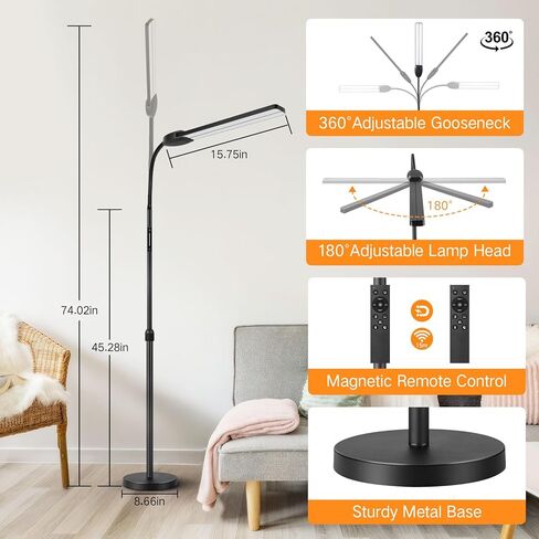 OUTON LED Floor Lamp with Double Head, 18W 1800LM, Super Wide & Bright, Height Adjustable, Remote & Touch Control, Memory Function, Dimmable Standing Lamp for Reading, Working, Sewing, Silver Grey in Kuwait