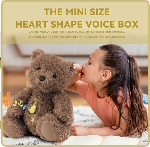 16min Voice Recorder, USB Downloadable Sound Recorder Chips Module for Stuffed Animals, Mother's Day Valentine's Day Christmas Plush Toy,Manual DIY Creative Sound Presents for Boys, Girls (Gold) in Kuwait