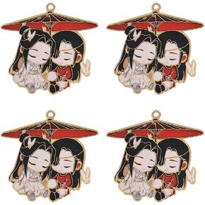 4Pair Black Mo Dao Zu Shi Anime Bookmark, Grandmaster of Demonic Cultivation Wei Wuxian Metal Hollowing Bookmark Pendant Vintage Tassel Pagination Mark Bookmarks