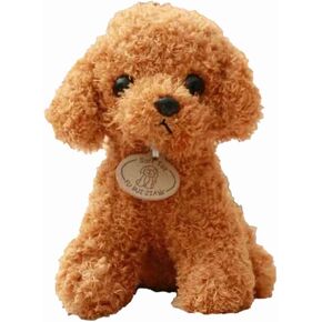 Teddy Dog Plush Toy ، 7.8 "Teddy Dog محشو بالحيوانات عيد ميلاد عيد ميلاد للأطفال