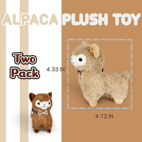 JIAHO 2 Pcs Cute Alpaca Stuffed Animals for Girls and Boys, Soft Mini Alpaca Plush Toys, Sheep Stuffed Animal Bulk, Kawaii Plushies, Treasure Box Plush Doll Toys for Classroom, Christmas Decorations in Kuwait