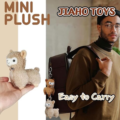 JIAHO 2 Pcs Cute Alpaca Stuffed Animals for Girls and Boys, Soft Mini Alpaca Plush Toys, Sheep Stuffed Animal Bulk, Kawaii Plushies, Treasure Box Plush Doll Toys for Classroom, Christmas Decorations in Kuwait