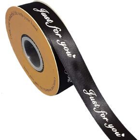 فقط من أجلك الشريط الساتان الشريط الزفاف عيد الميلاد فالنتين يوم الهدايا مربع DIY Craft Decor Ribbon (ألوان مختلطة 1 ، 1'x10yards)