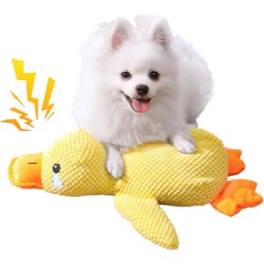 لعبة بطة تهدئة للكلاب ، لعبة بطة كبيرة 18 ″ × 15 ″ للكلاب مع صوت Quacking للداخلية ، الكلب الضيق ، الأصفر الساطع