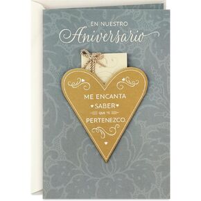 Hallmark Vida Spanish Anniversary Card (en nuestro aniversario) للزوج ، الزوجة ، esposo ، esposa