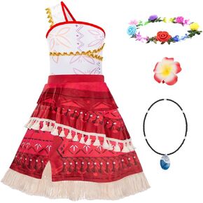 Meland Princess Dress Up for Girls - Princess Costume for Girl Dress Up & Printend Play ، Kids Princess Dress for Toddler 3-8