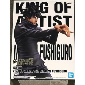 Banpresto Jujutsu Kaisen: ملك الفنان The Megumi Fushiguro