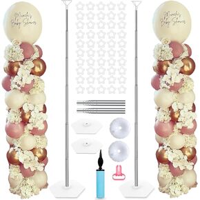 Balloon Columns Set of 2 Adjustable Metal 6.8 Feet Stands for Floor, Column Stand for Baby Shower Birthday Graduation Wedding Christmas Party