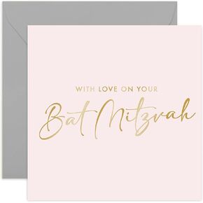 With Love On Your Bat Mitzvah Greeting Card for Girl - Classic Modern Contemporary Greeting Card - Bat Mitzvah Gift for Her - Blush Pink and Gold Foil Design - Quality Card | Blank Inside